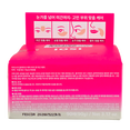 Isoi Bulgarian Rose Blemish Care Hydrogel Eye & Wrinkle Patch-image2