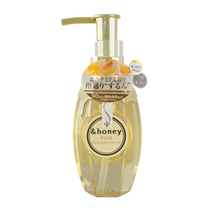 & Honey Pixie Moist Silky Hair Oil 3.0 - Pearly Rose Honey