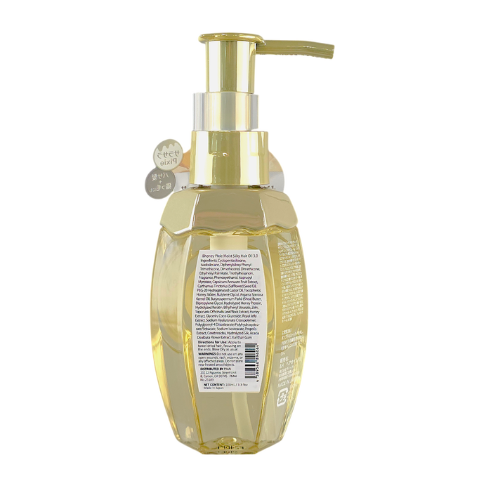 & Honey Pixie Moist Silky Hair Oil 3.0 - Pearly Rose Honey