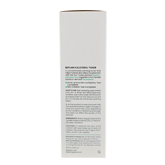 Beplain Cicaterol Soothing & Calming Toner (Renewed Formula)-image2 Beplain Cicaterol Soothing & Calming Toner (Renewed Formula)-image2