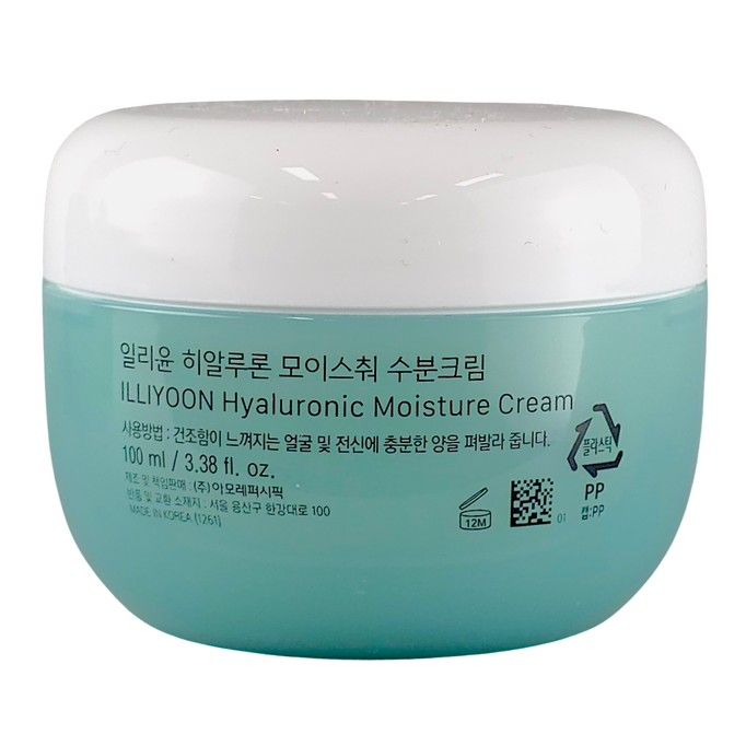 ILLIYOON Hyaluronic Moisture Cream-image2 ILLIYOON Hyaluronic Moisture Cream-image2