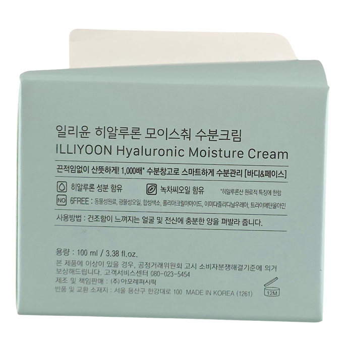 ILLIYOON Hyaluronic Moisture Cream