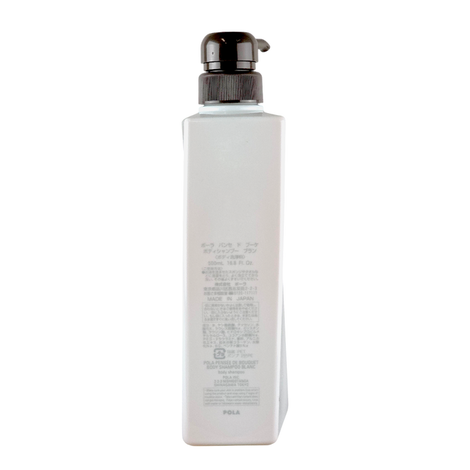 Lily Bouquet Body Shampoo