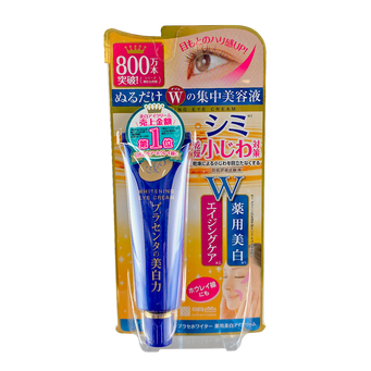 30g, Meishoku brilliant colors - Medicated Placenta Whitening Eye