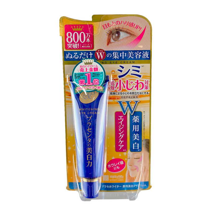 Meishoku brilliant colors - Medicated Placenta Whitening Eye Cream