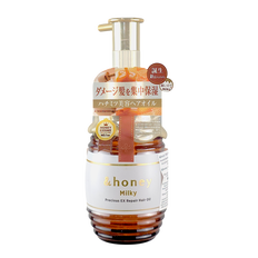 & Honey Milky Precious EX Repair Hair Oil