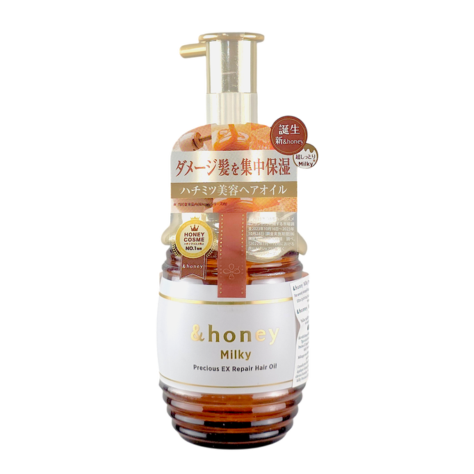 & Honey Milky Precious EX Repair Hair Oil-image1