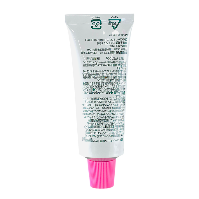Euthymol Original Toothpaste Whitening Peach Floral Mint Euthymol Original Toothpaste Whitening Peach Floral Mint