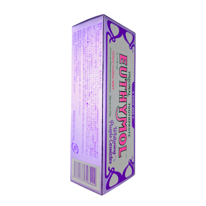 Euthymol Original Toothpaste Whitening Purple Corrector