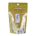 Kanebo Suisai Beauty Clear Gold Powder Wash-image2