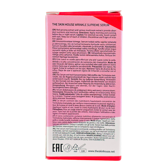 The Skin House Wrinkle Supreme Red Ginseng Serum