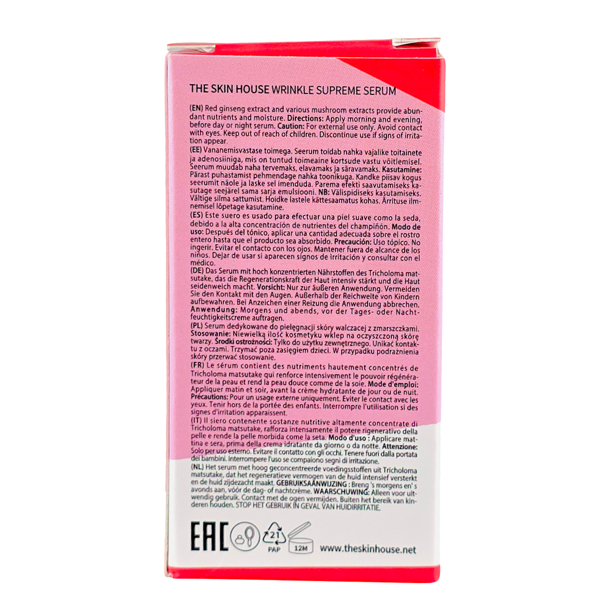 The Skin House Wrinkle Supreme Red Ginseng Serum-image3