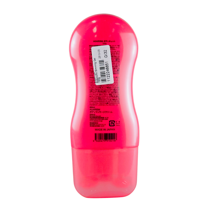 AGARISM Bodycutto Slimming Gel Roller-Applicator-image2 AGARISM Bodycutto Slimming Gel Roller-Applicator-image2