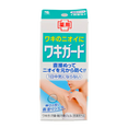 KOBAYASHI Waki Guard Underarm Antiperspirant Deodorant Gel