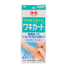 KOBAYASHI Waki Guard Underarm Antiperspirant Deodorant Gel