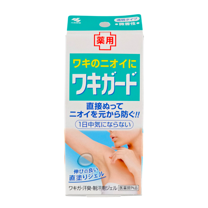 KOBAYASHI Waki Guard Underarm Antiperspirant Deodorant Gel