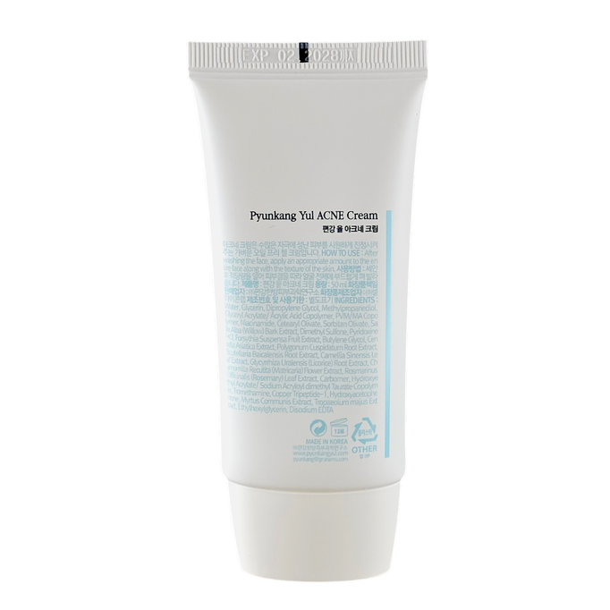 Pyunkang  Yul Acne Cream Oil-Free, Soothing Gel-Type Moisturizer