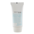 Pyunkang Yul Acne Cream Oil-Free, Soothing Gel-Type Moisturizer-image3 Pyunkang Yul Acne Cream Oil-Free, Soothing Gel-Type Moisturizer-image3