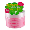 KIKU-MASAMUNE Japanese Sake Cream Sake, Ceramides Face & Body-image1 KIKU-MASAMUNE Japanese Sake Cream Sake, Ceramides Face & Body-image1