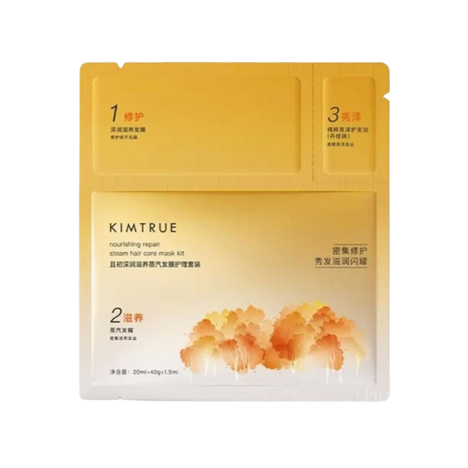 KIMTRUE Nourishing Repair Steam Hair Care Mask Kit-image1 KIMTRUE Nourishing Repair Steam Hair Care Mask Kit-image1