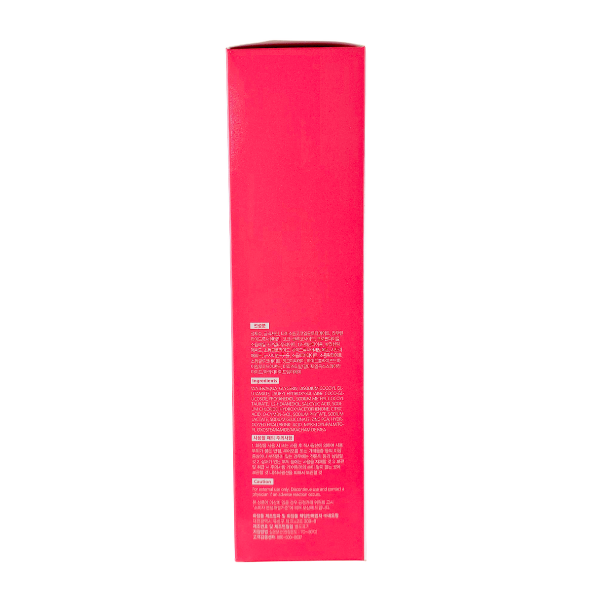 ZEROID Pimprove Foaming Cleanser-image3 ZEROID Pimprove Foaming Cleanser-image3