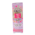 Canmake Lasting Multi Eyeshadow Primer Base WP