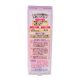 Canmake Lasting Multi Eyeshadow Primer Base WP-image3