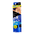 Dariya Salon de Pro Color-On Retouch Gray Hair Hide EX-image1 Dariya Salon de Pro Color-On Retouch Gray Hair Hide EX-image1