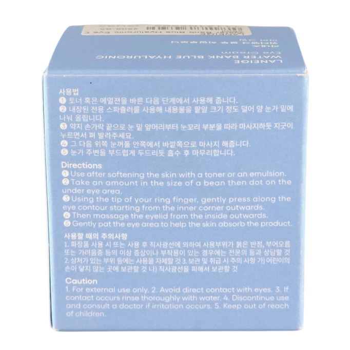 Laneige Water Bank Blue Hyaluronic Eye Cream