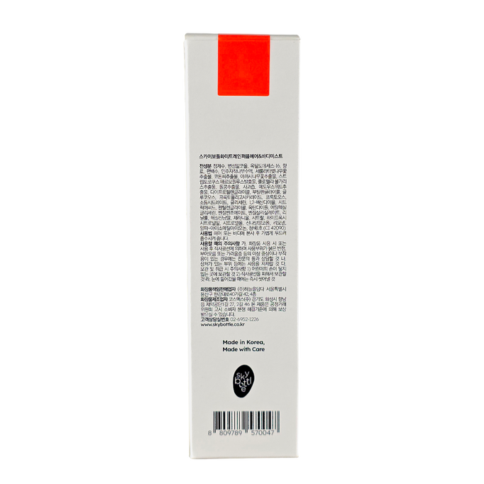 Skybottle Perfumed Hair & Body Mist