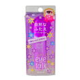 Koji Eye Talk Super Hold Double Eyelid Maker