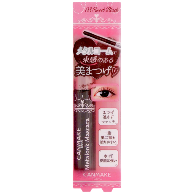 Canmake Tokyo Metalook Oil-Based Mascara-image2 Canmake Tokyo Metalook Oil-Based Mascara-image2