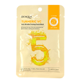 Bioaqua Turmeric Vc Anti-Wrinkle Firming Facial Mask-image1