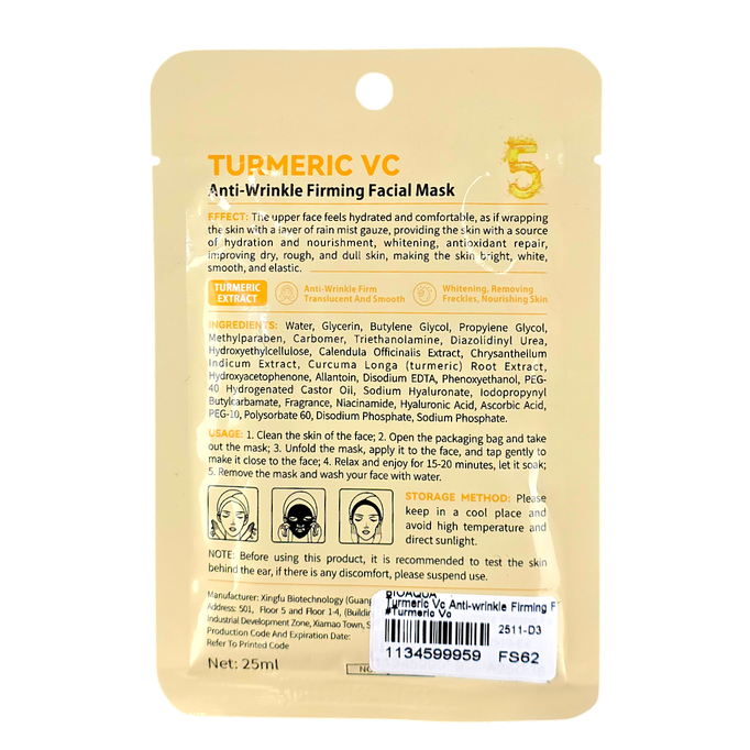 Bioaqua Turmeric Vc Anti-Wrinkle Firming Facial Mask-image2