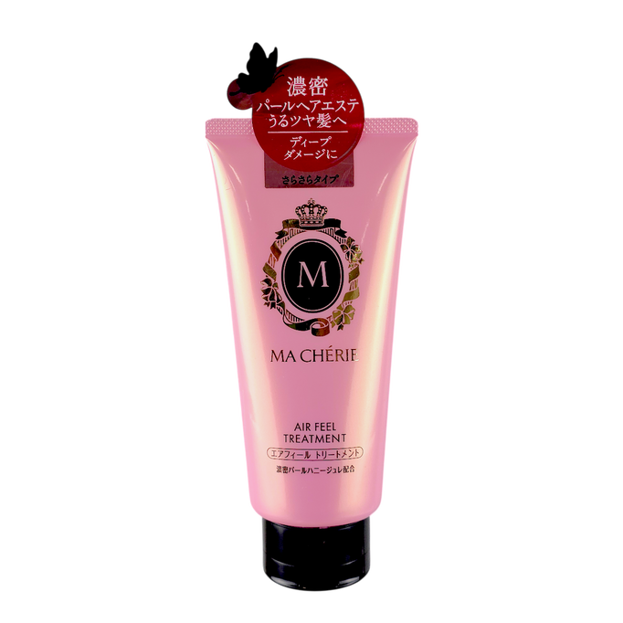 Shiseido Ma Cherie Air Feel Treatment-image1 Shiseido Ma Cherie Air Feel Treatment-image1