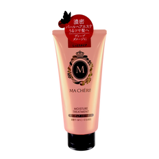 Shiseido Ma Cherie Moisture Treatment Ex