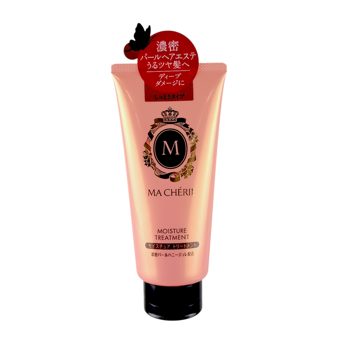 Shiseido Ma Cherie Moisture Treatment Ex-image1