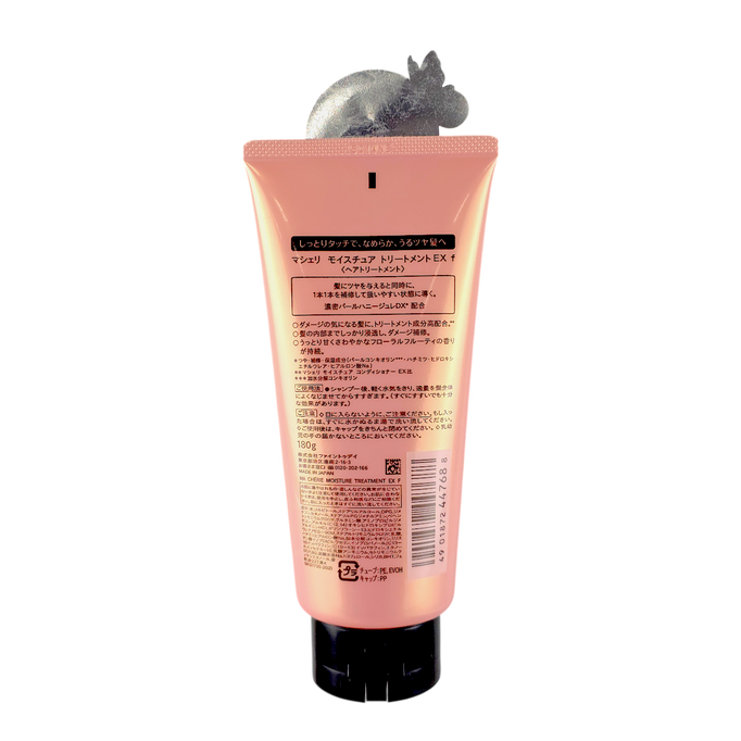 Shiseido Ma Cherie Moisture Treatment Ex-image2