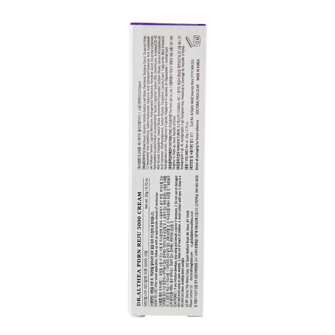Dr. Althea Reju 5000 Crean