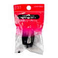 Shiseido Profesional Grade Pencil Sharpener-image3 Shiseido Profesional Grade Pencil Sharpener-image3