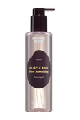 Eqqualberry Purple Rice Pore Smoothing Cleansing Oil Eqqualberry Purple Rice Pore Smoothing Cleansing Oil