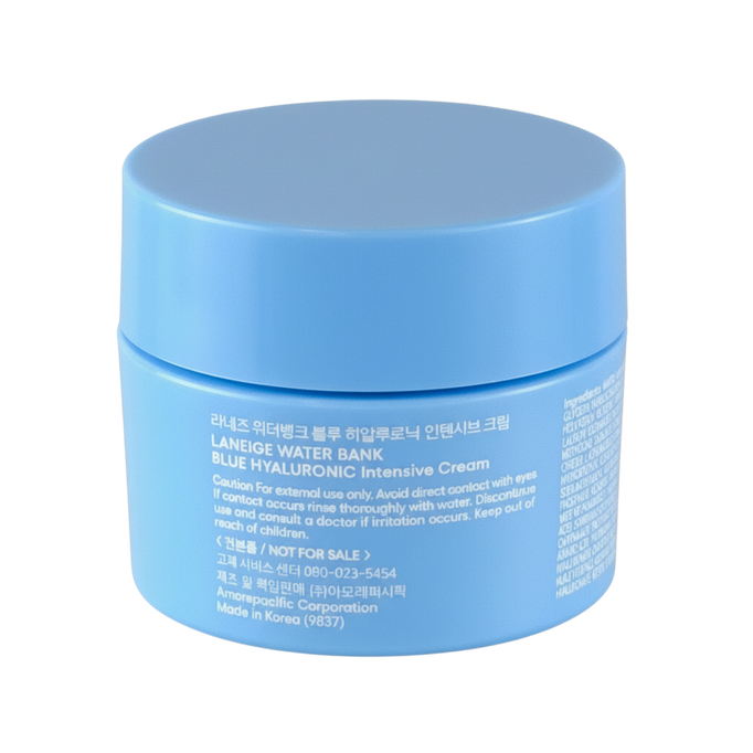 Laneige Water Bank Blue Hyaluronic Intensive Cream