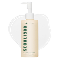 K-secret Seoul 1998 Cleansing Oil Pine Cica 1% + Probiiotics-image1
