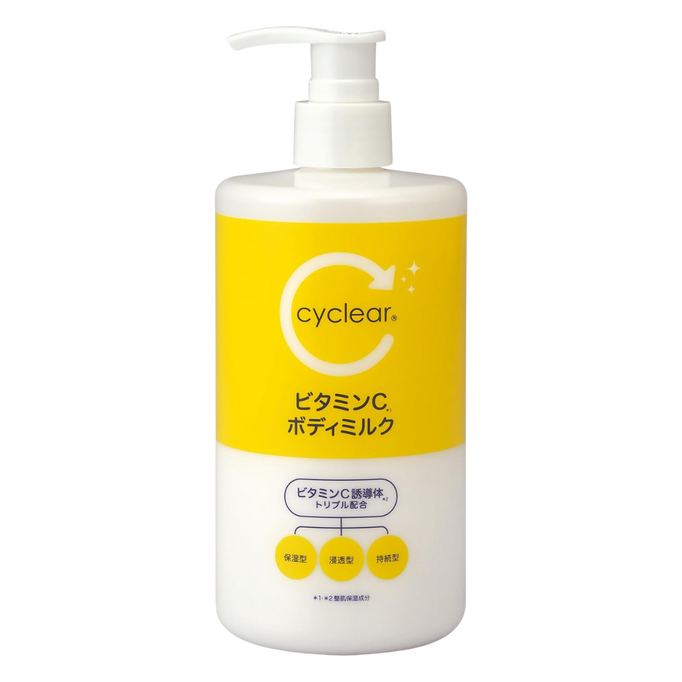 Kumano Cosme Cyclear Vitamin C Body Milk-image1