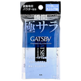 Mandom Gatsby Powdered Oil Clear Paper-image1 Mandom Gatsby Powdered Oil Clear Paper-image1
