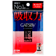 Gatsby Mandom Oil Clear Sheet-image1