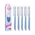 Kai Beauty Guard Set Razors-image1 Kai Beauty Guard Set Razors-image1