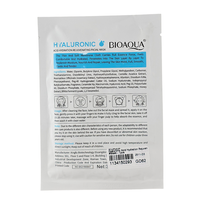 Bioaqua Hyaluronic Acid Hydratiion Rejuvenating Facial Mask