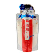 PDC Wafood Made Sake Kasu Peeling Mask-image1