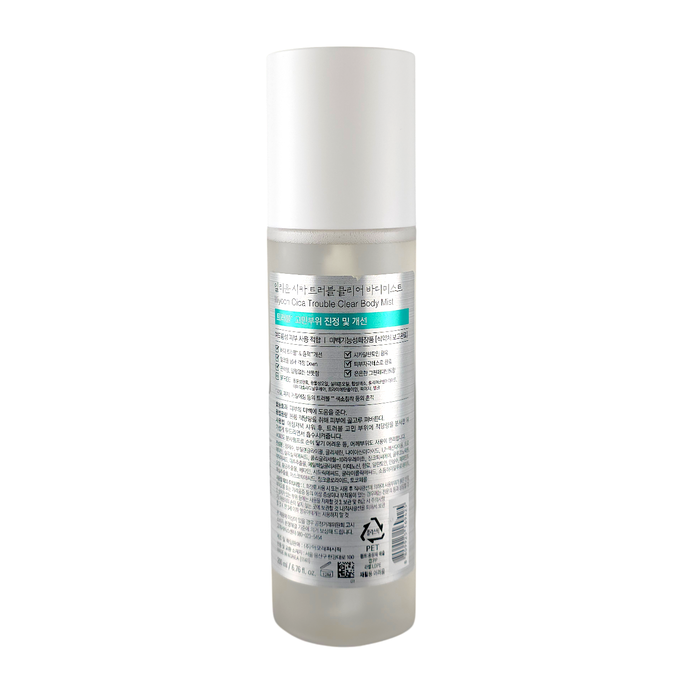Illiyoon AC Cica Clear Body Mist-image2 Illiyoon AC Cica Clear Body Mist-image2